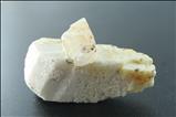 Fine Topaz on Terminated Feldspar