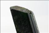 Big Terminated Epidote Crystal