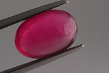 Beautiful Rubellite (Cat's-eye) Cabochon