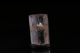 TOP Rare Jeremejevite Crystal