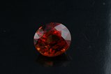 Fine oval cut Spessartite