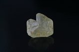 Seltener zyklischer  Chrysoberyll Zwilling (Katzenauge)