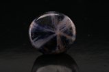 Trapiche Sapphire Cabochon