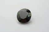 Cut Painite 1,36 ct