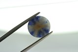 Rare translucent Trapiche Sapphire