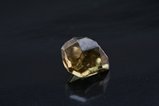Top Gemmy Zircon Crystal