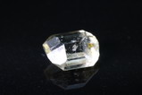 Rare Doubly terminated Sinhalite Crystal