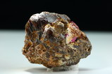 Lustrous Painite Crystal in Matrix with Ruby