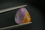 Johachidolite / Hackmanite Cabochon