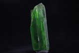 Fine green Actinolite Crystal