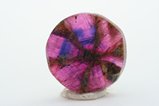 Rare Bicolor Trapiche Ruby