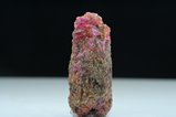 Gemmy Ruby Crystals on Painite
