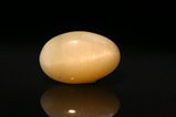 Top Rare Albite Cat's Eye Cabochon