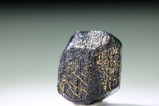 Terminated Serendibite Crystal 