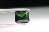 Rare faceted Ekanite