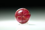 Trapiche Ruby Cabochon 2,9 cts