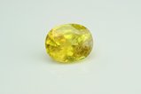 Top Fine Yellow Chrysoberyl