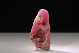 Purplish-Pink Sapphire / Ruby Crystal Vietnam