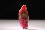 ルビー / 方解石 (Ruby / Marble (Calcite))