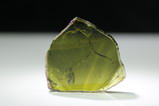 Grenn-yellow Tourmaline Slice Madagascar