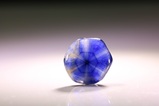 Rare transparent Trapiche Sapphire