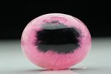 Fine Pink Tourmaline Cabochon