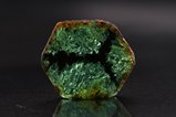 Rare Trapiche Tourmaline