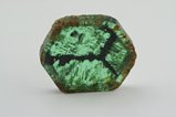 Rare Trapiche Tourmaline (uvite)