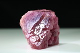 スピネル (Spinel)