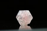 Rare Cesium Beryl Crystal 