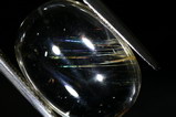 Quartz Cabochon with Iridescence